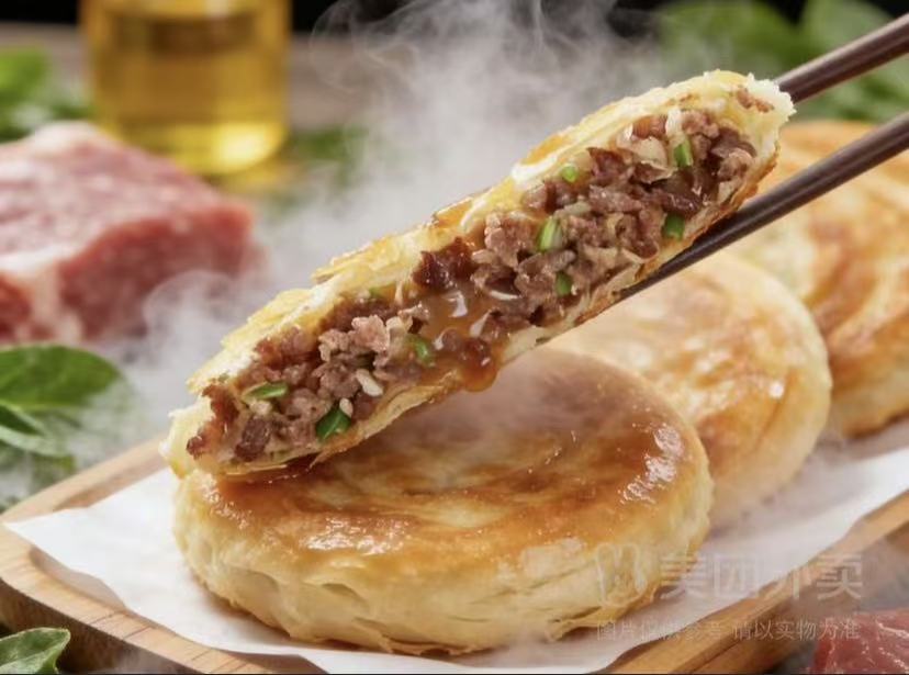 瑞香逸土家鲜肉饼成品展示